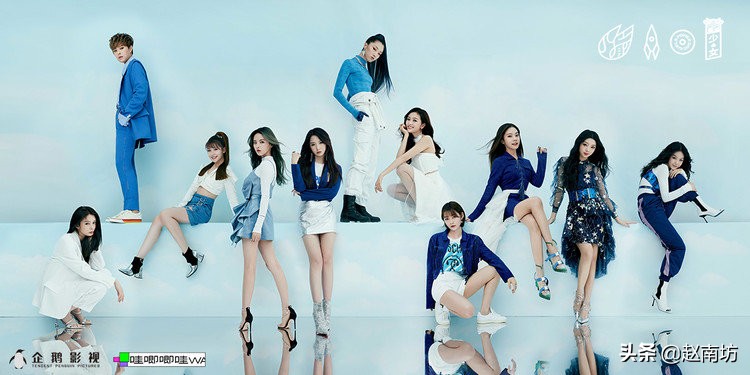 火箭少女101飒小姐教学,火箭少女101飒小姐现场完整版