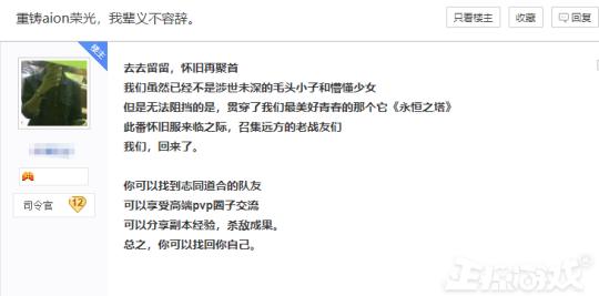 中国玩家有多牛绝地求生,中国玩家玩游戏有多牛