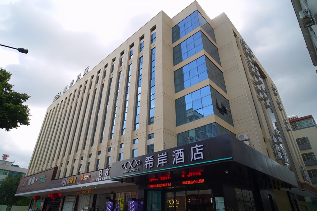 宠己轻奢之选，闺蜜之旅从希岸酒店开始