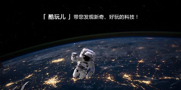 车和家创始人李想：领先的企业都是靠系统运营的