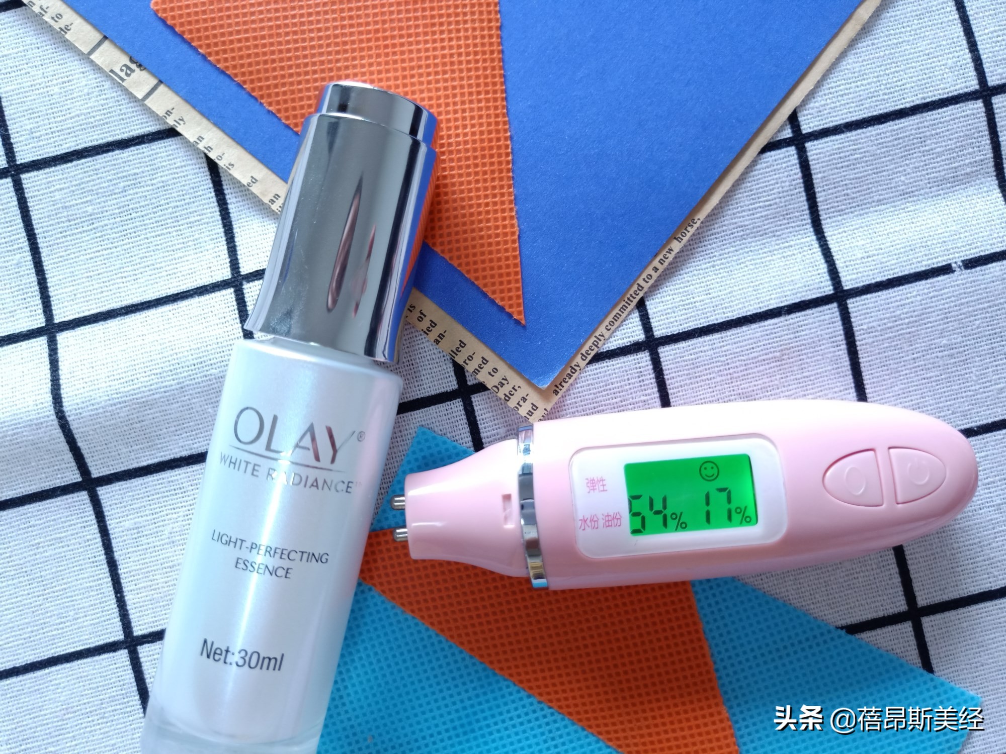 小白瓶和小绿瓶美白,小白瓶和红腰子哪个好