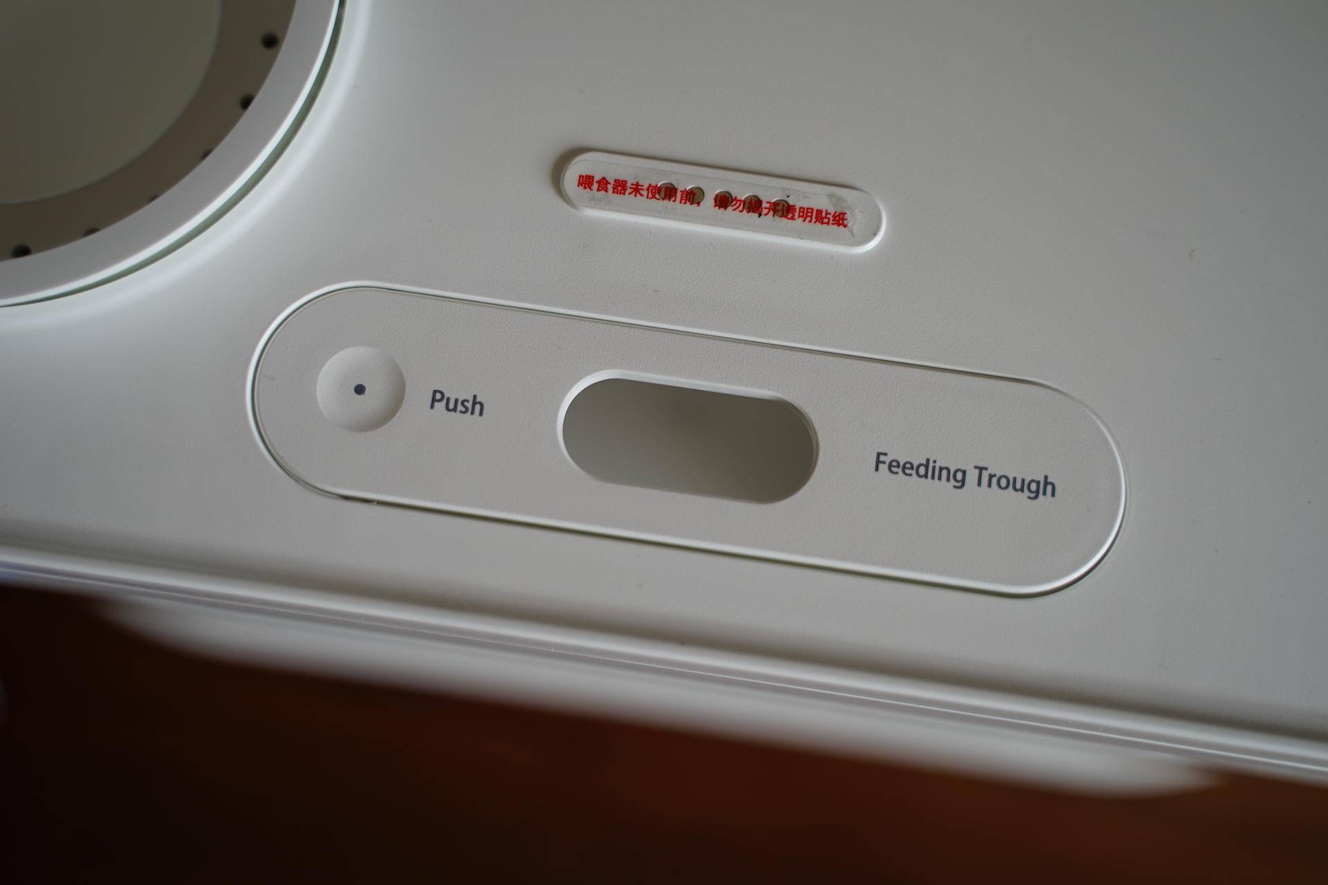 画法几何智能鱼缸开缸,画法几何最新智能模块化鱼缸评测