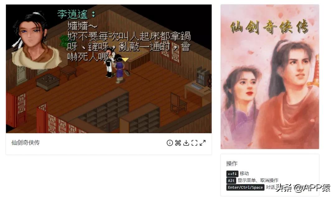 摸鱼网站推荐世界各地,摸鱼党必备游戏网站