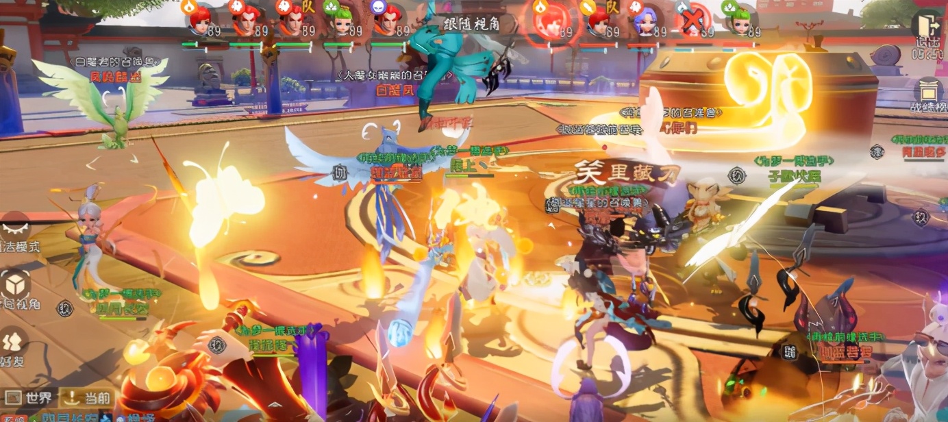 梦幻西游三维版地府最强加点,梦幻西游地府的奇经八脉加点