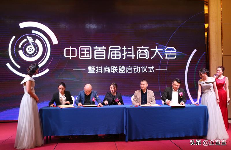 互联网三大商帮：钱还没挣到手，第一批抖商就被抖音告了赔300万