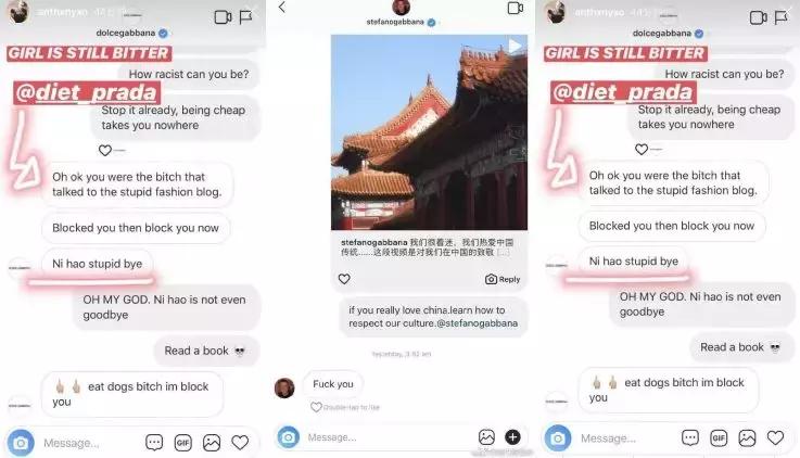 dg创始人微博道歉视频,dg官方致歉事件