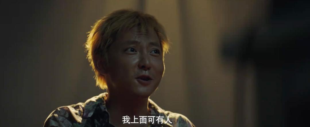 17万条弹幕，豆瓣9.1，它凭什么成为今年国产剧最佳？