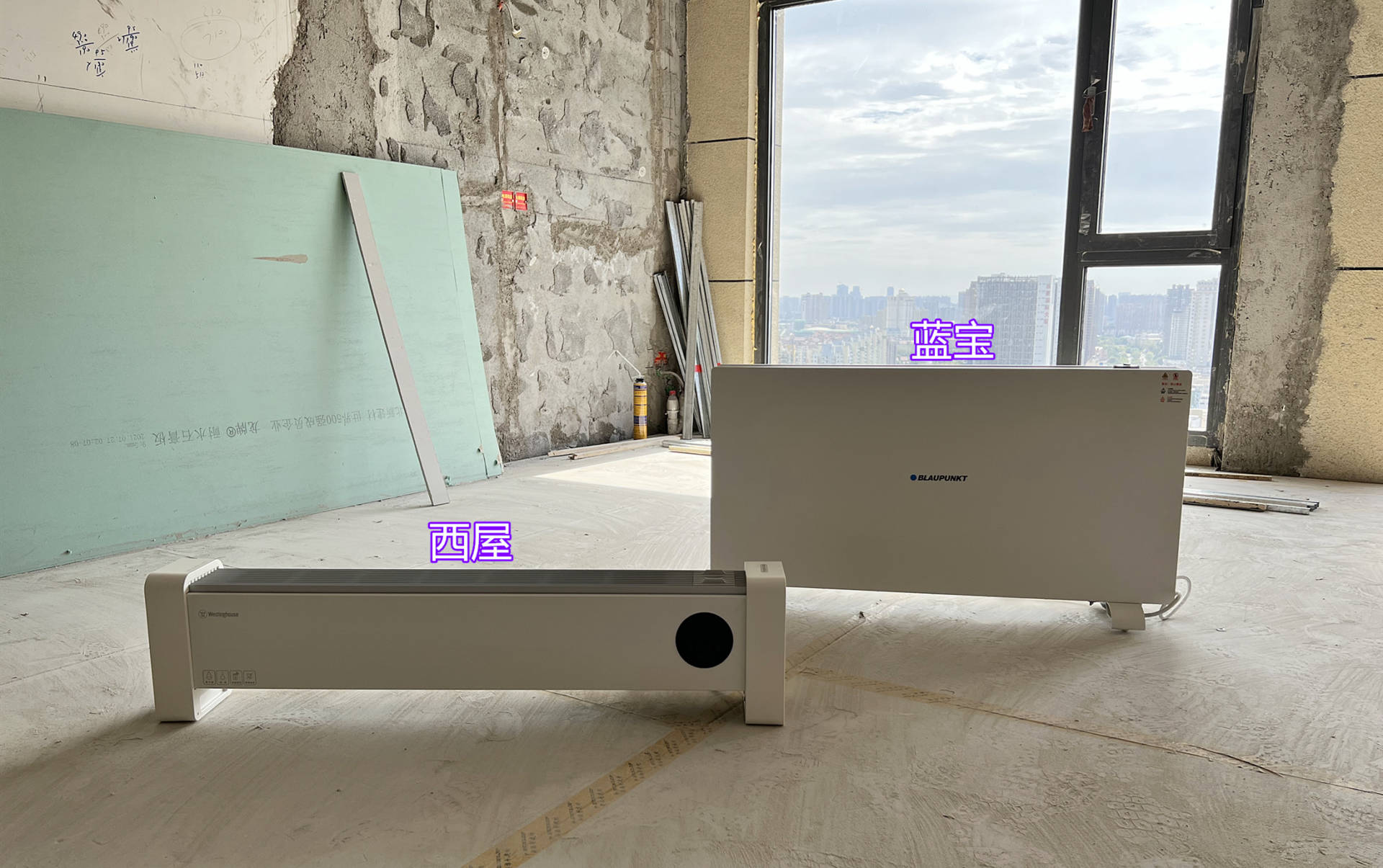 对流式取暖器优势,2020年最好用的即热型取暖器