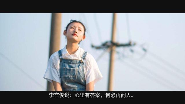 女人对你有好感但总是拒绝接触,女人这三个细节会让男人持续着迷