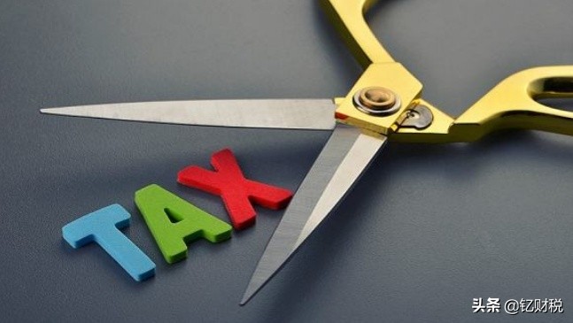 增值税的筹划方法与技巧,贴心的增值税节税方案