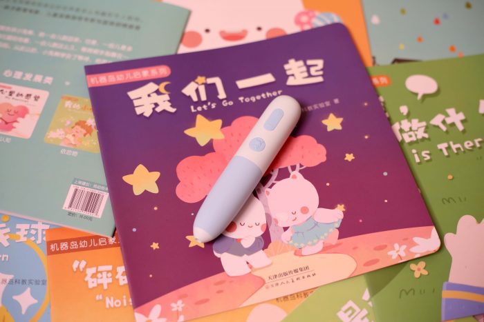 小米巨能写笔测评,小米巨能写笔测试