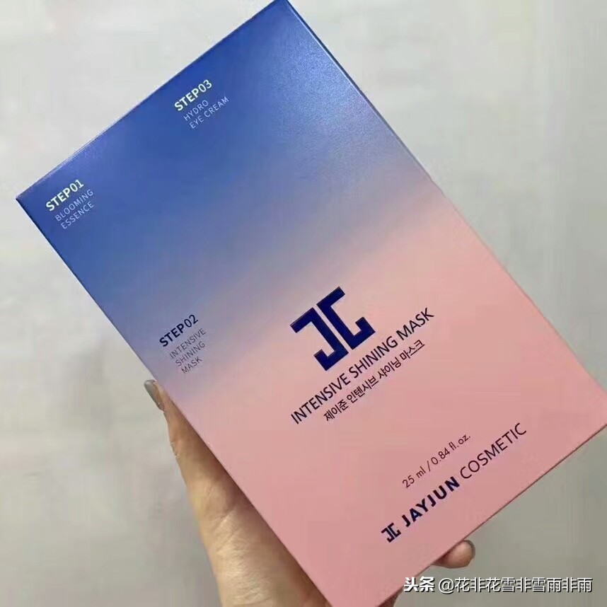 平价秋冬深度补水面膜,大牌秋冬补水面膜推荐