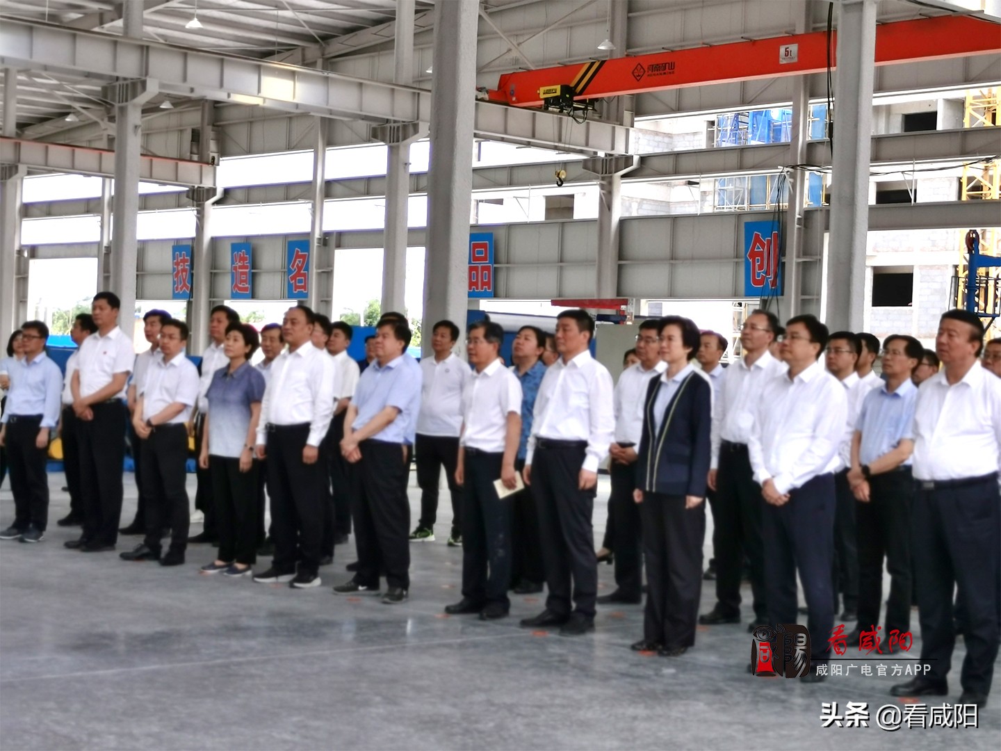 淳化县重点项目建设观摩,咸阳淳化重点项目