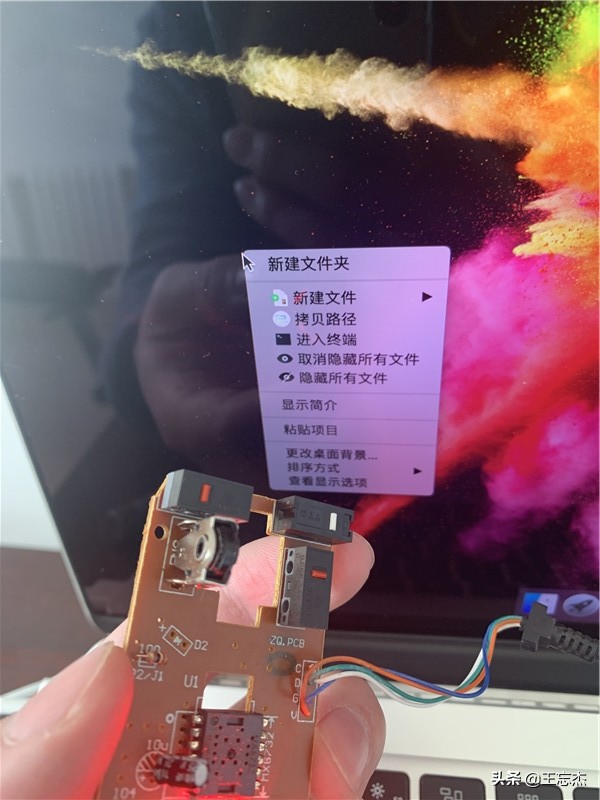 鼠标更换微动需要注意什么,鼠标更换微动开关