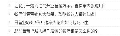 韩国网友欲为螺蛳粉申遗,柳州螺蛳粉申遗