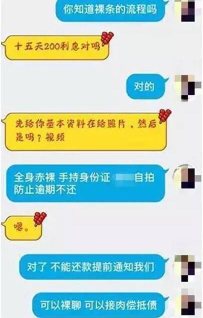 不要让商家骗你,别让无良商家忽悠你