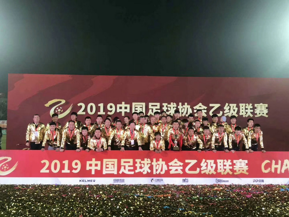 辽宁沈阳城市中甲队,董祥沈阳城市