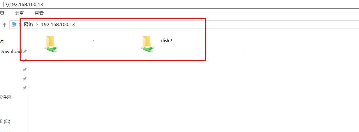 不能访问共享文件夹安全策略阻止,添加共享文件夹显示没权限访问