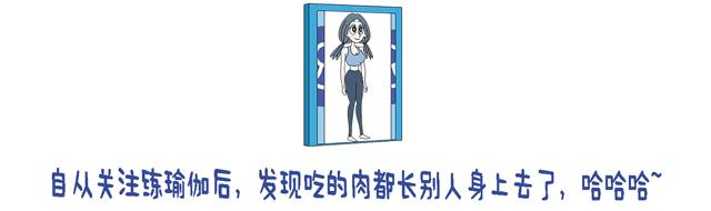 一马平川教程,一马平川训练