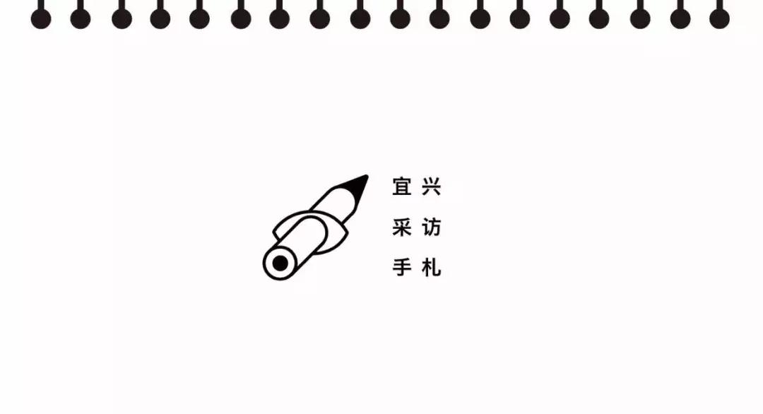 中国宜兴紫砂博物馆,宜兴市丁蜀镇茗壶故里紫砂艺术馆