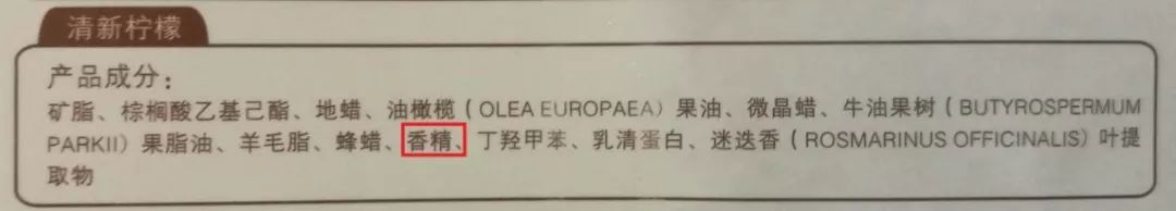 10款幼童润唇膏对比测评：哪款更滋润、安全？曼秀雷敦表现如何