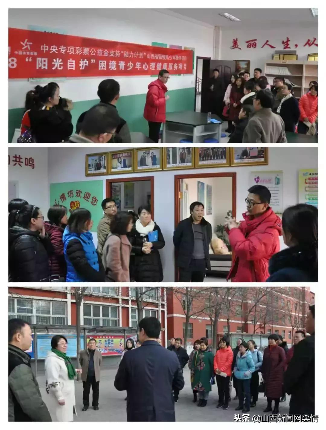 长治市第十九中学,长治市第十九中地址