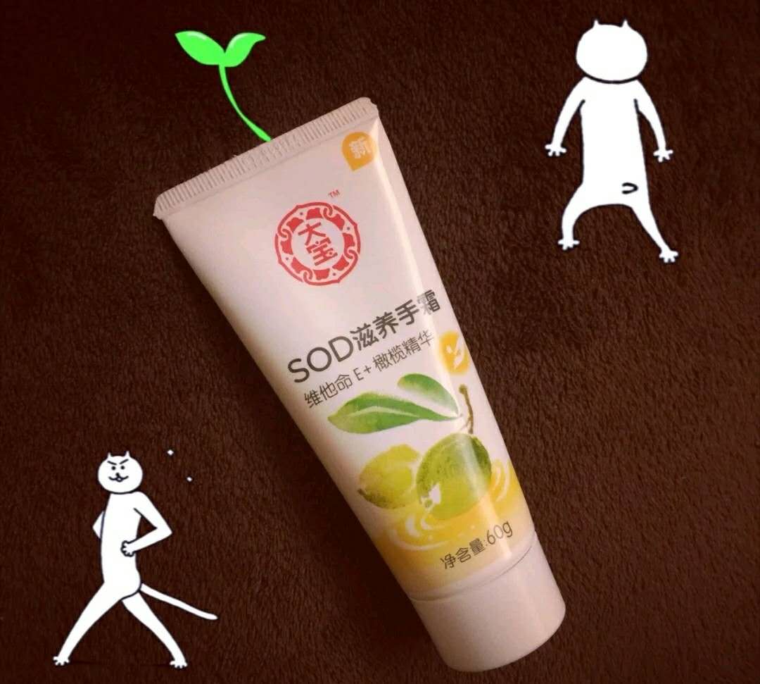 屈臣氏护手霜推荐前十名,屈臣氏好用的护手霜推荐