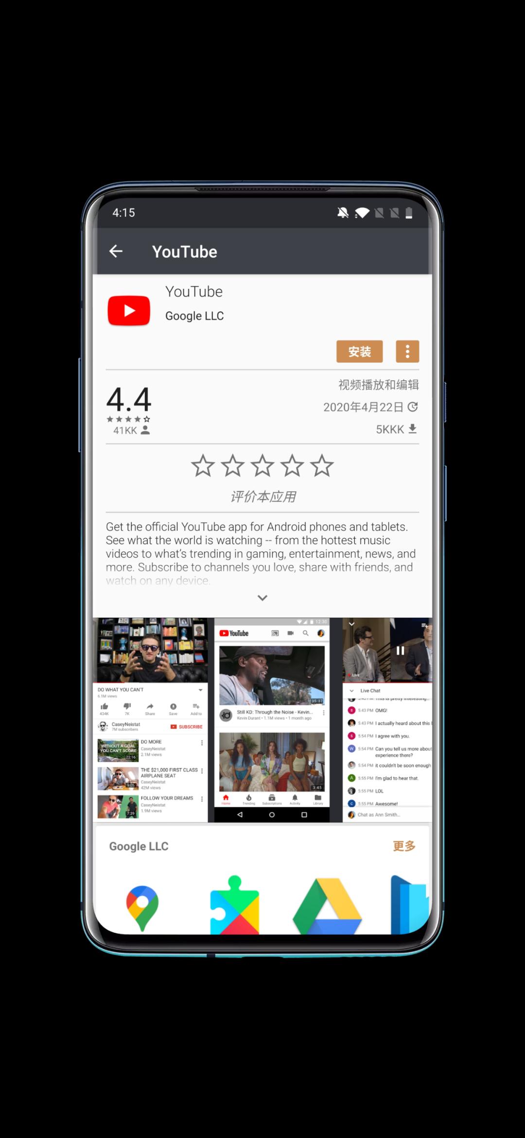 无法调用谷歌地图,无法下载谷歌浏览器的原因