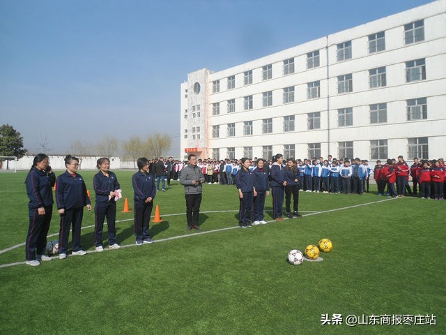 感谢有你，绽放美丽----望重中学隆重开展“庆三八节足球趣味赛”活动