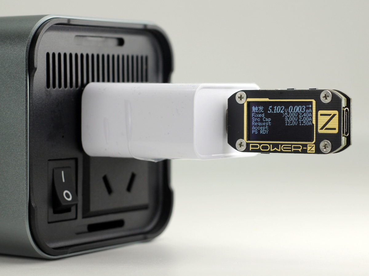 羽博en1s储能电源测评,yoobao羽博移动电源