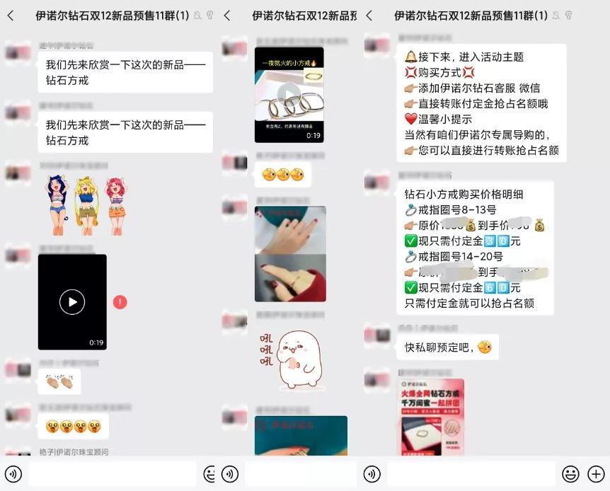 门店引流营销案例,实体店社群营销方案及裂变营销