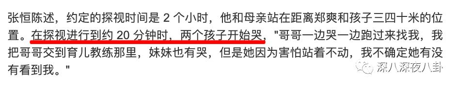 全员恶人系列推荐,全员恶人霸气瞬间