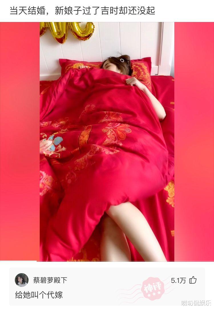 女生回复说放屁怎么高情商回复,女生说不要放屁该怎么回复