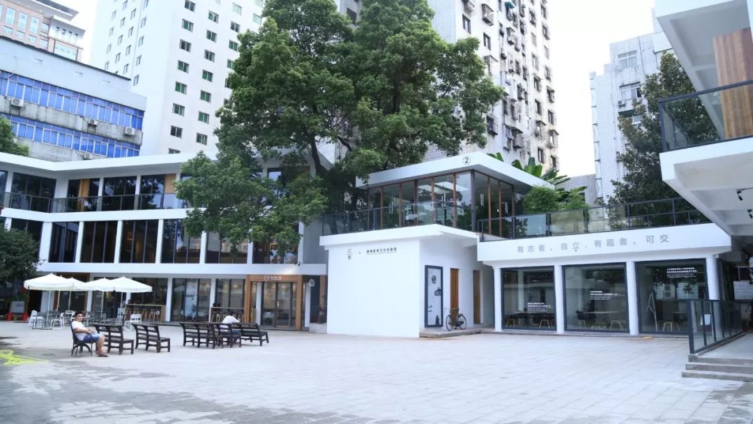 嗨，告诉你！全长沙最有腔调的文化办公场所就在这里