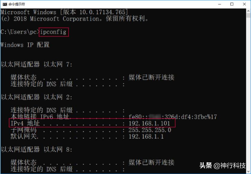 filezilla花生壳搭建ftp服务器,搭建内网穿透ftp服务器