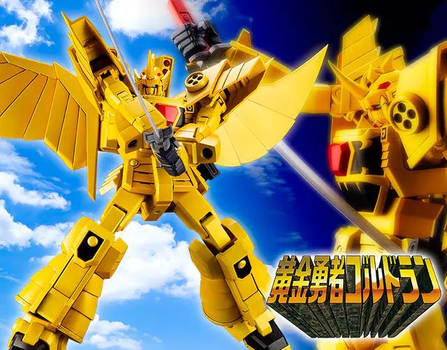 《手办模型情报》「20200928」