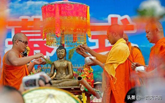 泼水节共同欢度,泼水节欢聚一堂