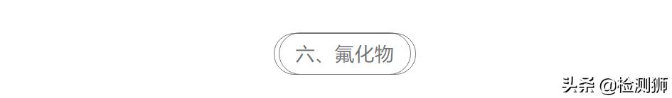 水质检测员需要做什么,水质分析检测员有门槛吗