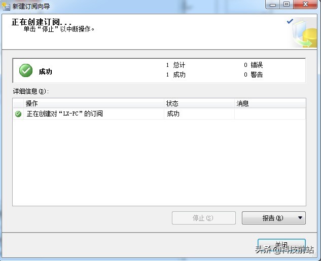 sqlserver订阅和发布,sqlserver发布与订阅表结构变更