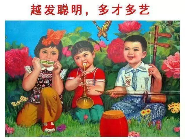 做幼儿园老师是一种什么样的体验,当幼儿园老师的真实感受一句话