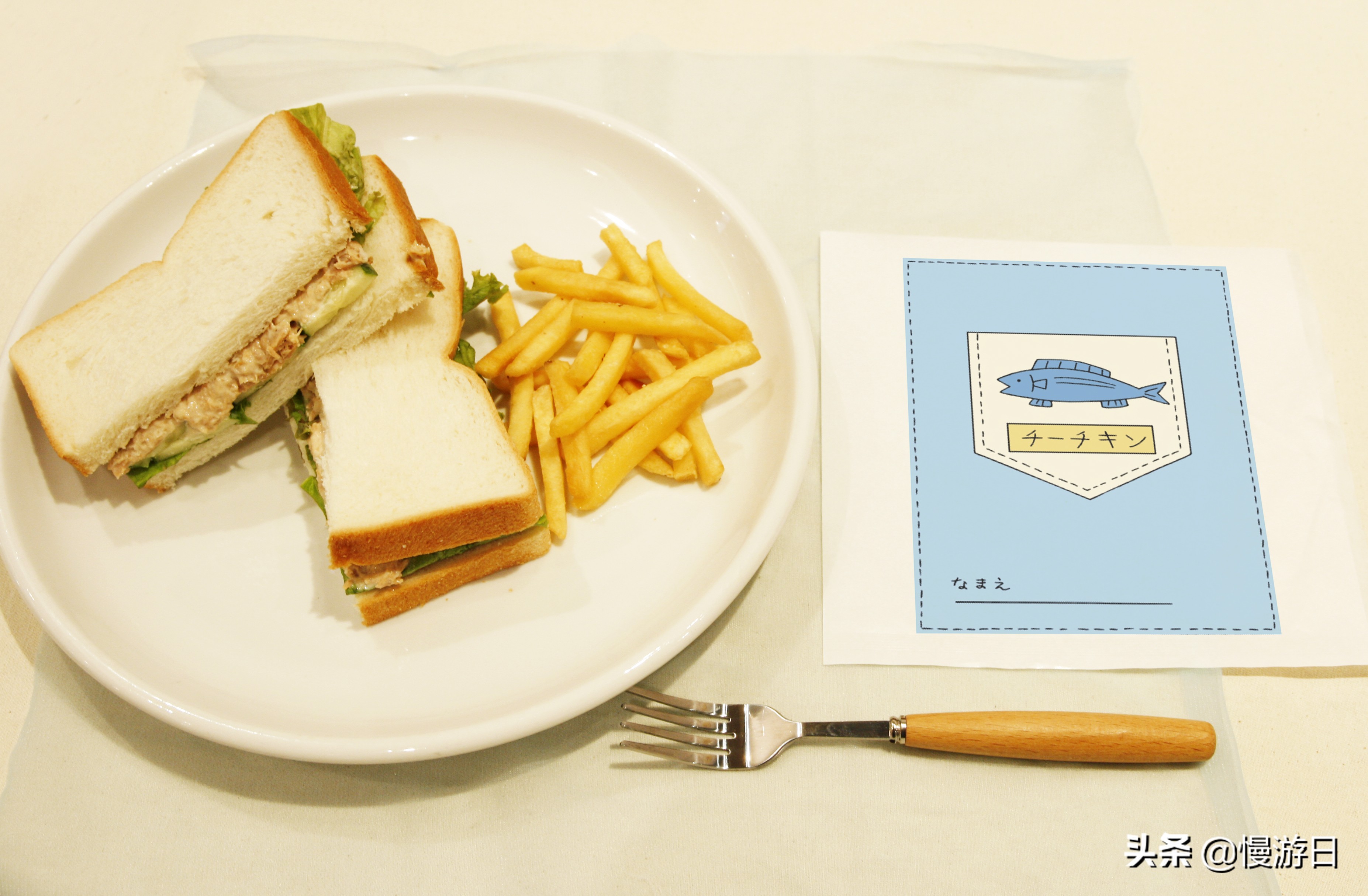 樱桃小丸子30周年电影,樱桃小丸子五周年纪念版