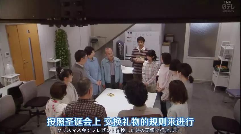 一集一人头，岛国狼人杀好刺激