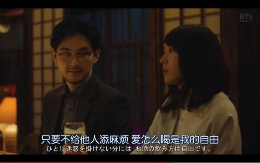 江小白预言,神预言周杰伦歌曲