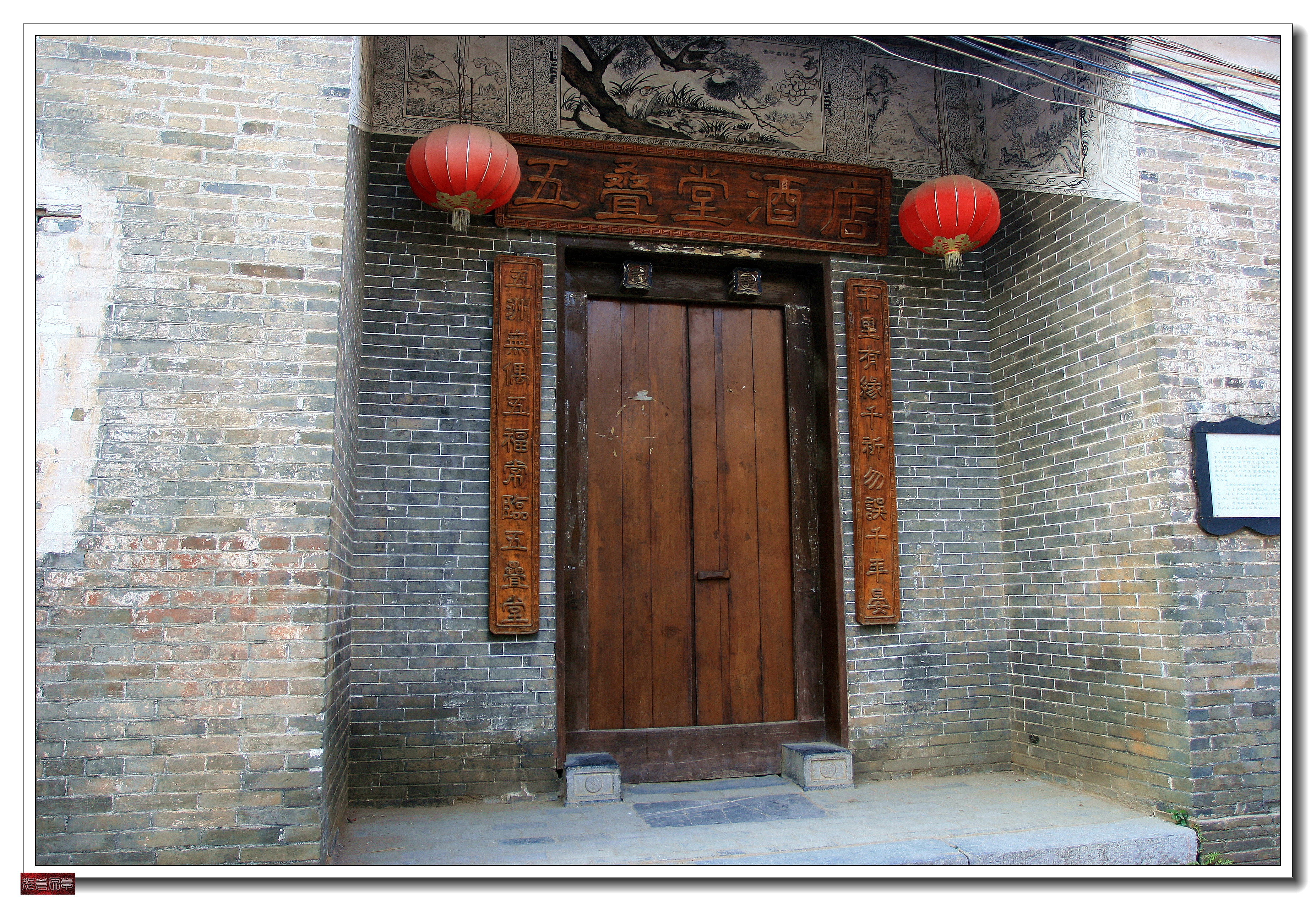 八桂之区,八桂之乡图片大全