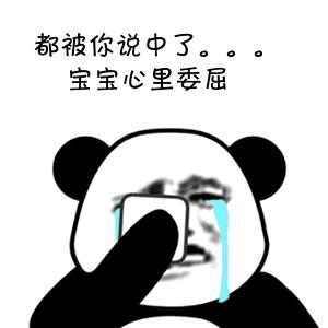 如何制作抖音卡点视频？其实方法很简单，5分钟就能搞定