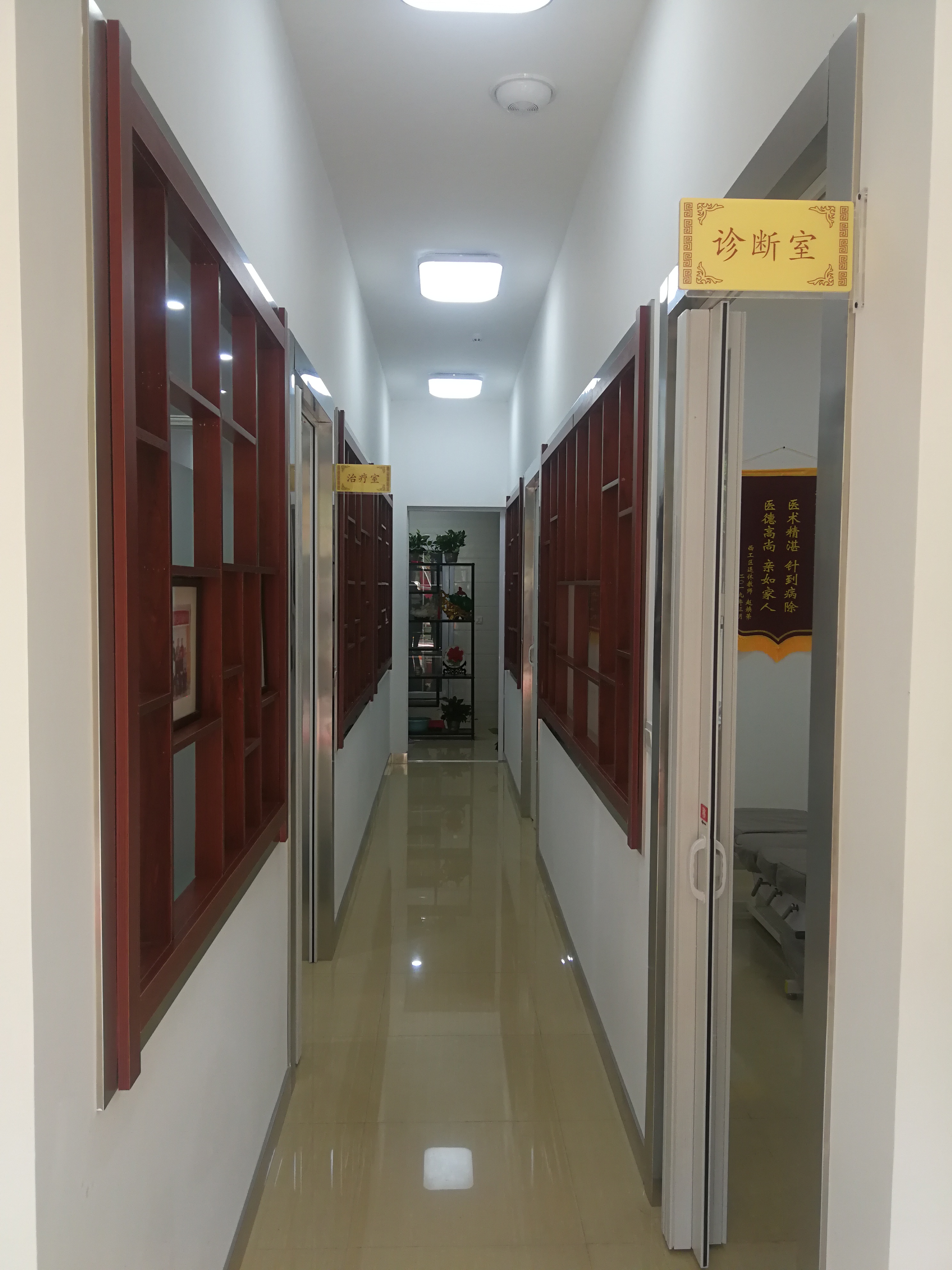 洛龙区张恩中医看得好吗,洛龙张恩中医诊所