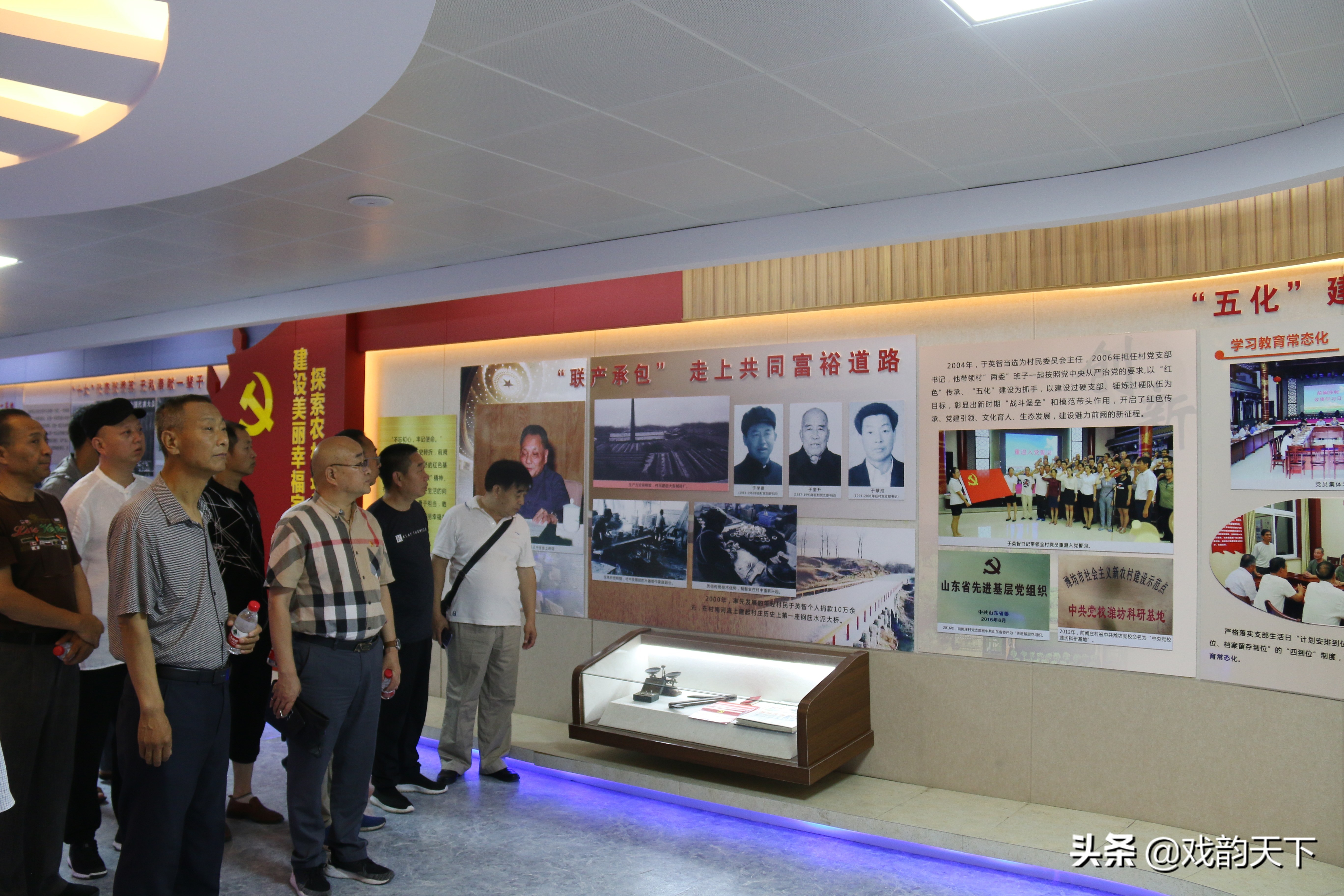 九品巡检最新视频,九品巡检官在哪里