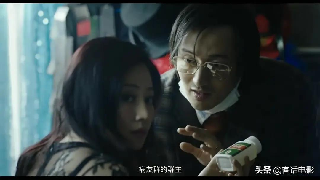 我不是药神:神油店主转型做代购,不料成人民英雄,真人真事改编