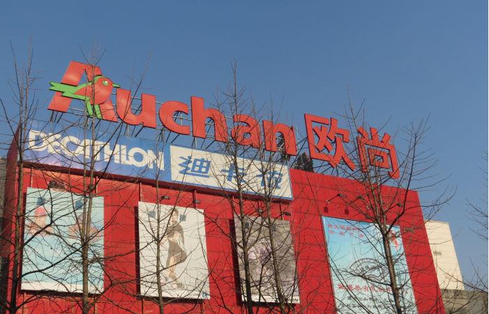 退出中国市场外企重回中国市场,欧尚近况