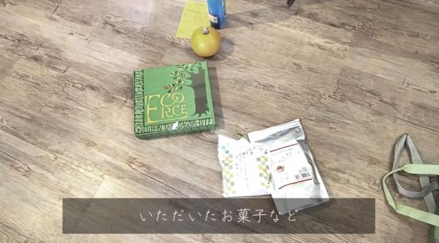 从不爱整理到收纳上瘾,断舍离收纳整理极简生活